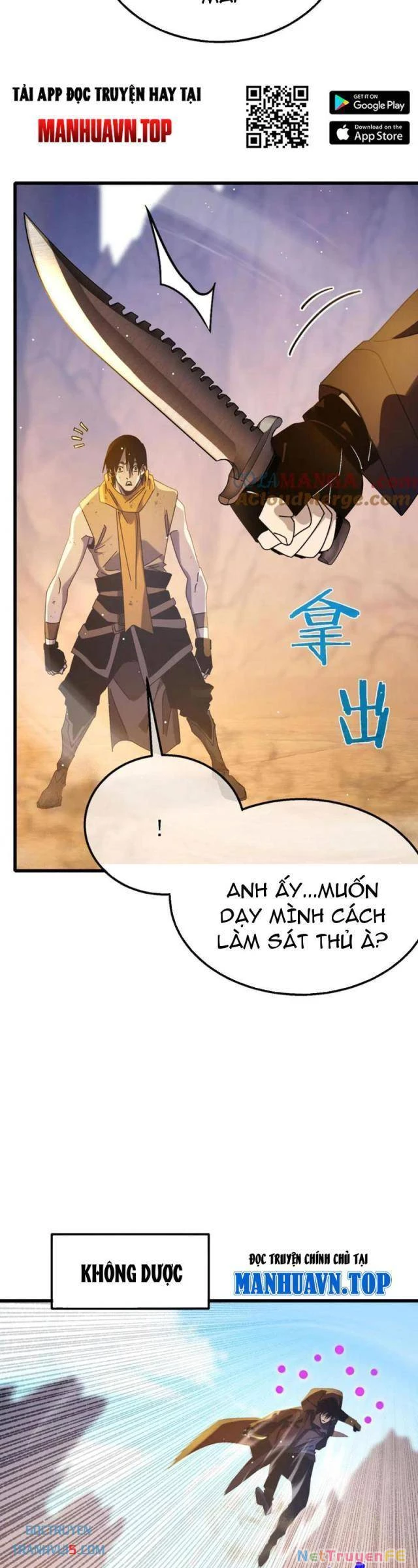 Vô Địch Bị Động Tạo Ra Tấn Sát Thương Chapter 48 - Trang 4