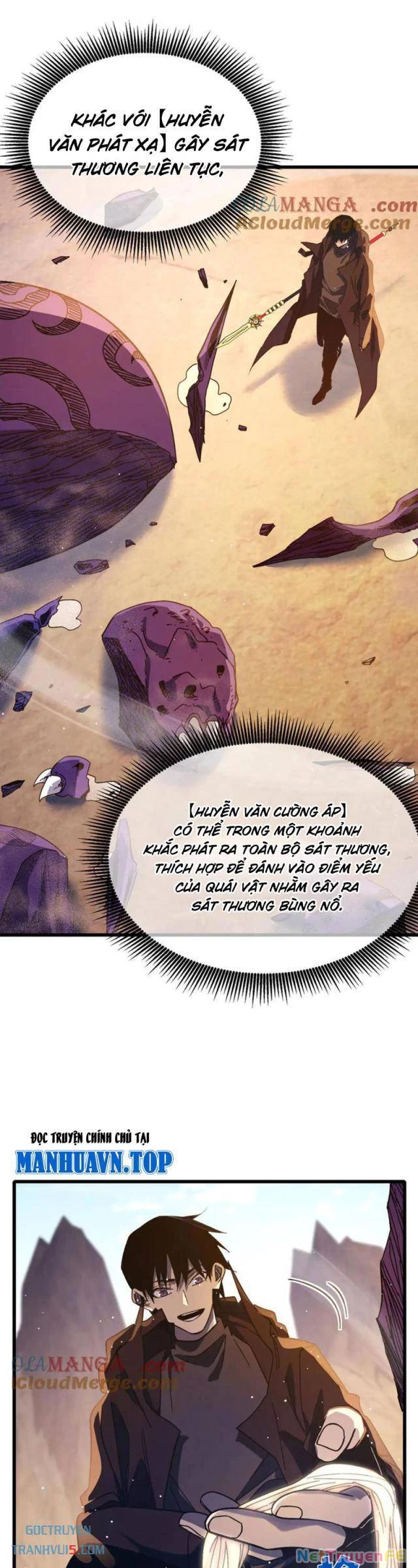 Vô Địch Bị Động Tạo Ra Tấn Sát Thương Chapter 48 - Trang 4