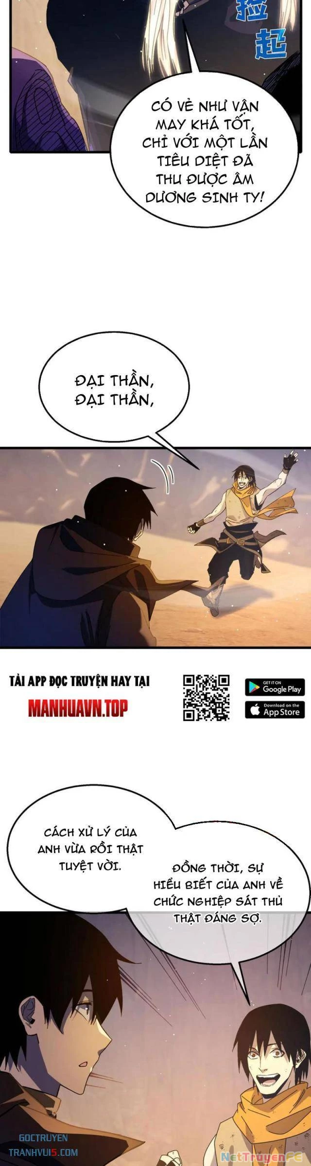 Vô Địch Bị Động Tạo Ra Tấn Sát Thương Chapter 48 - Trang 4