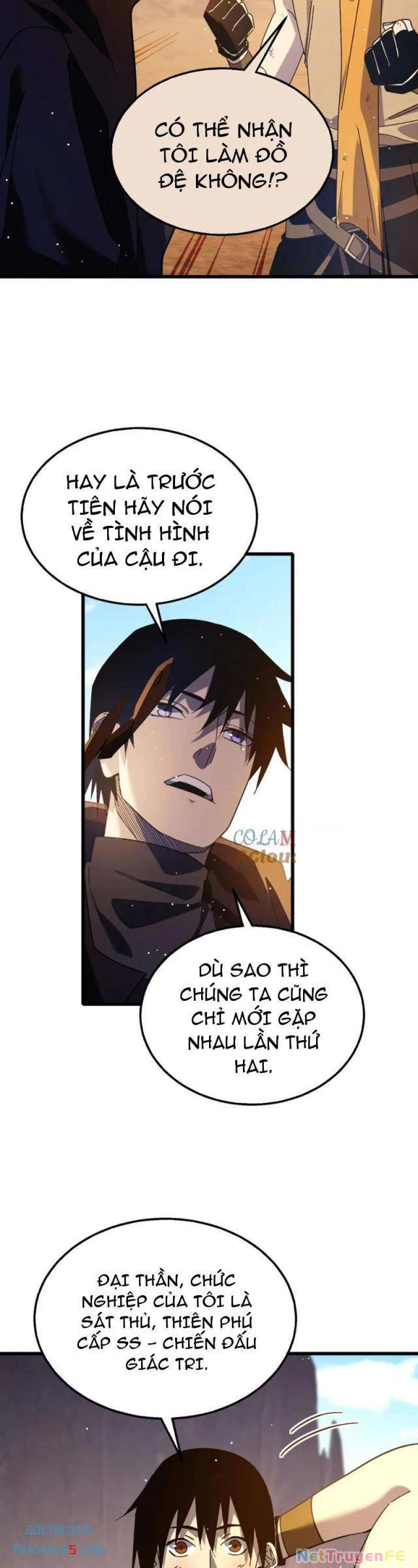 Vô Địch Bị Động Tạo Ra Tấn Sát Thương Chapter 48 - Trang 4