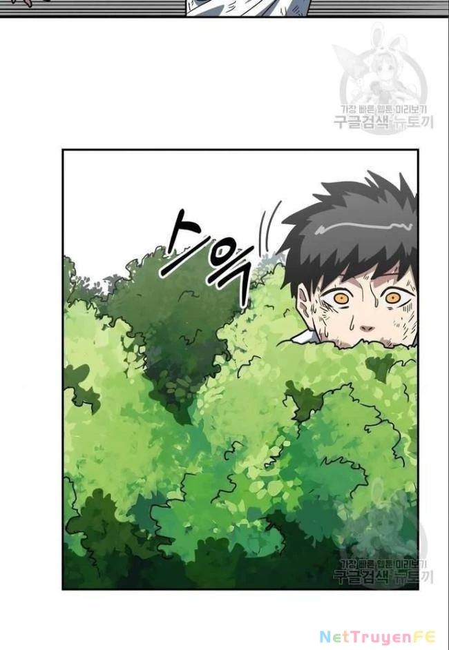 Trường Trung Học Thú Nhân Chapter 12 - Trang 2