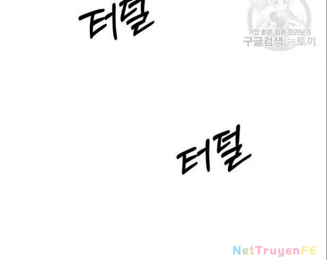 Trường Trung Học Thú Nhân Chapter 12 - Trang 2