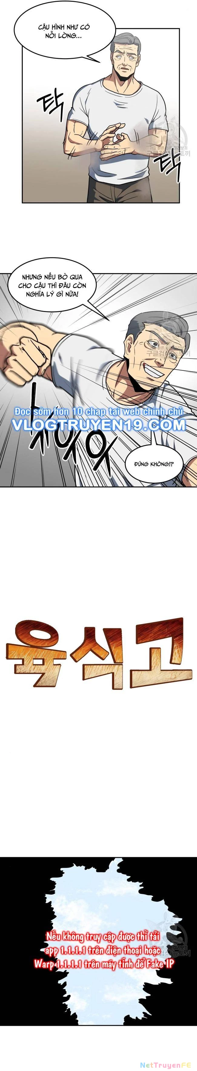 Trường Trung Học Thú Nhân Chapter 13 - Trang 2