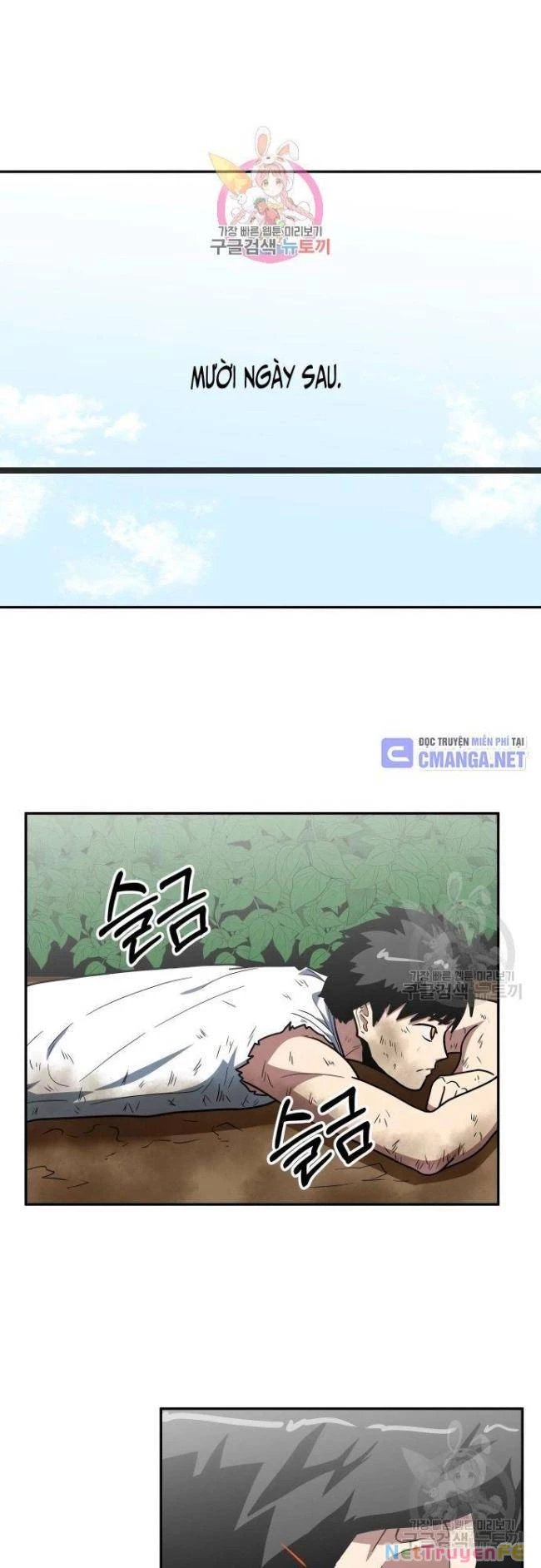 Trường Trung Học Thú Nhân Chapter 14 - Trang 2