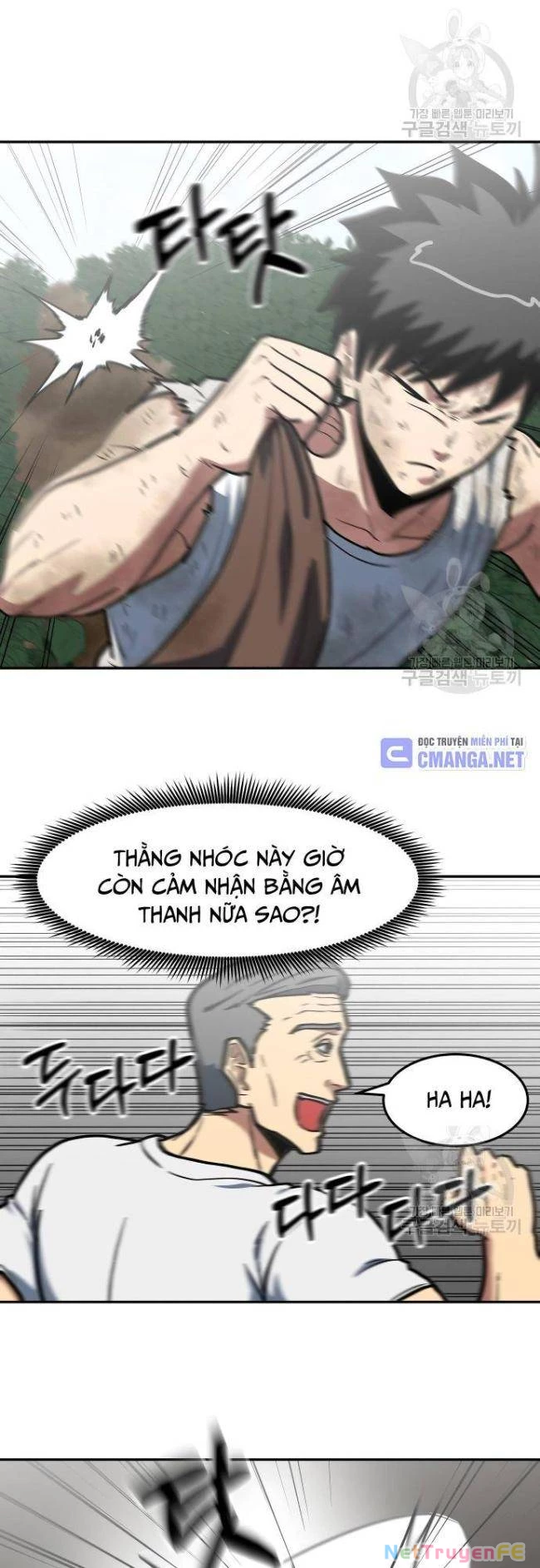 Trường Trung Học Thú Nhân Chapter 14 - Trang 2