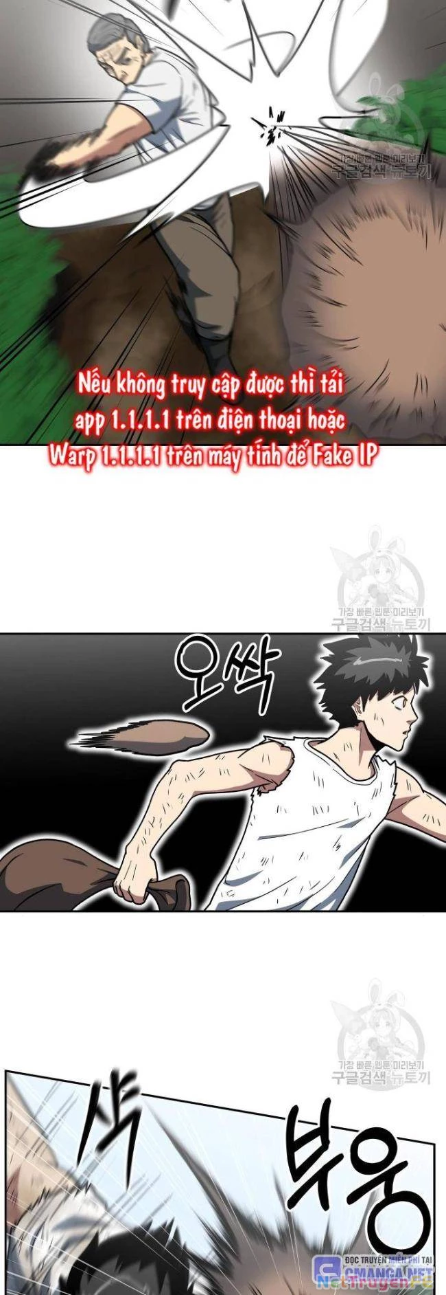 Trường Trung Học Thú Nhân Chapter 14 - Trang 2