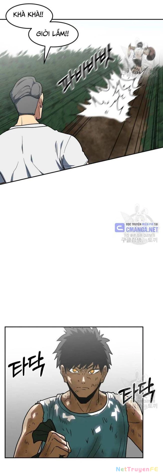 Trường Trung Học Thú Nhân Chapter 14 - Trang 2