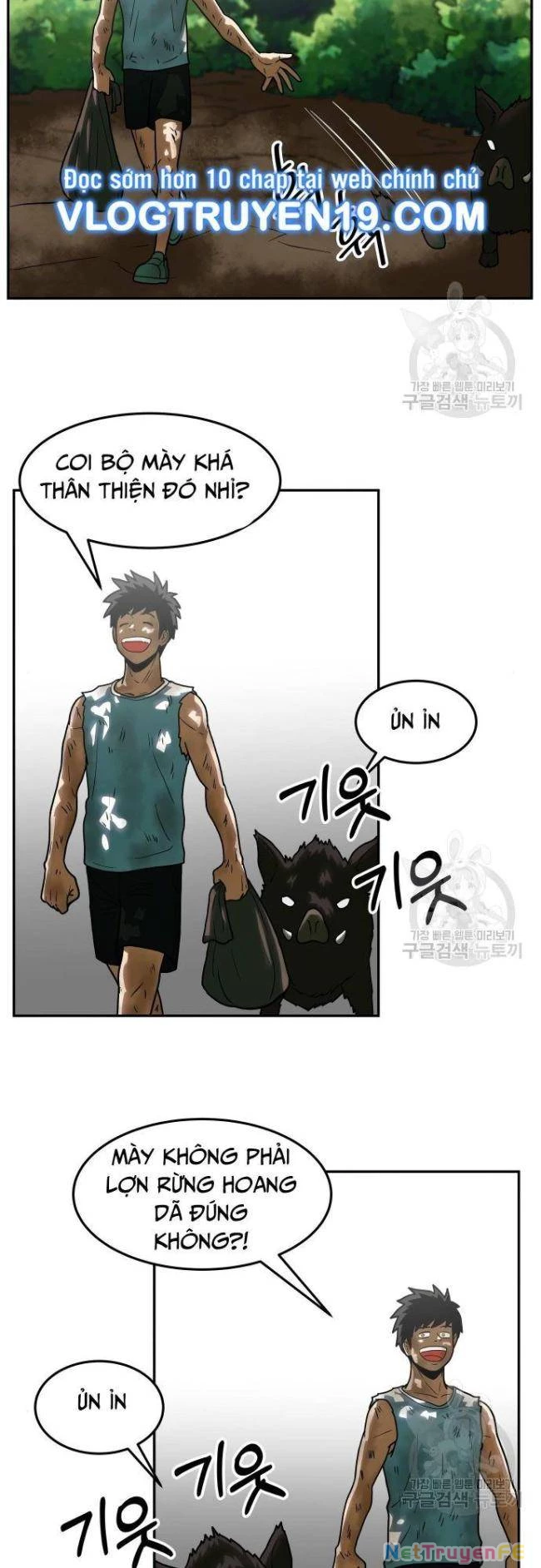 Trường Trung Học Thú Nhân Chapter 14 - Trang 2