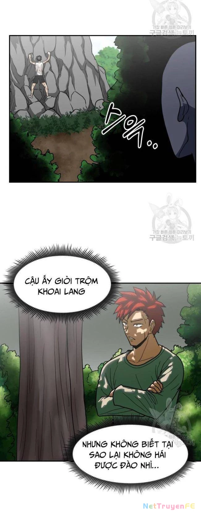 Trường Trung Học Thú Nhân Chapter 14 - Trang 2