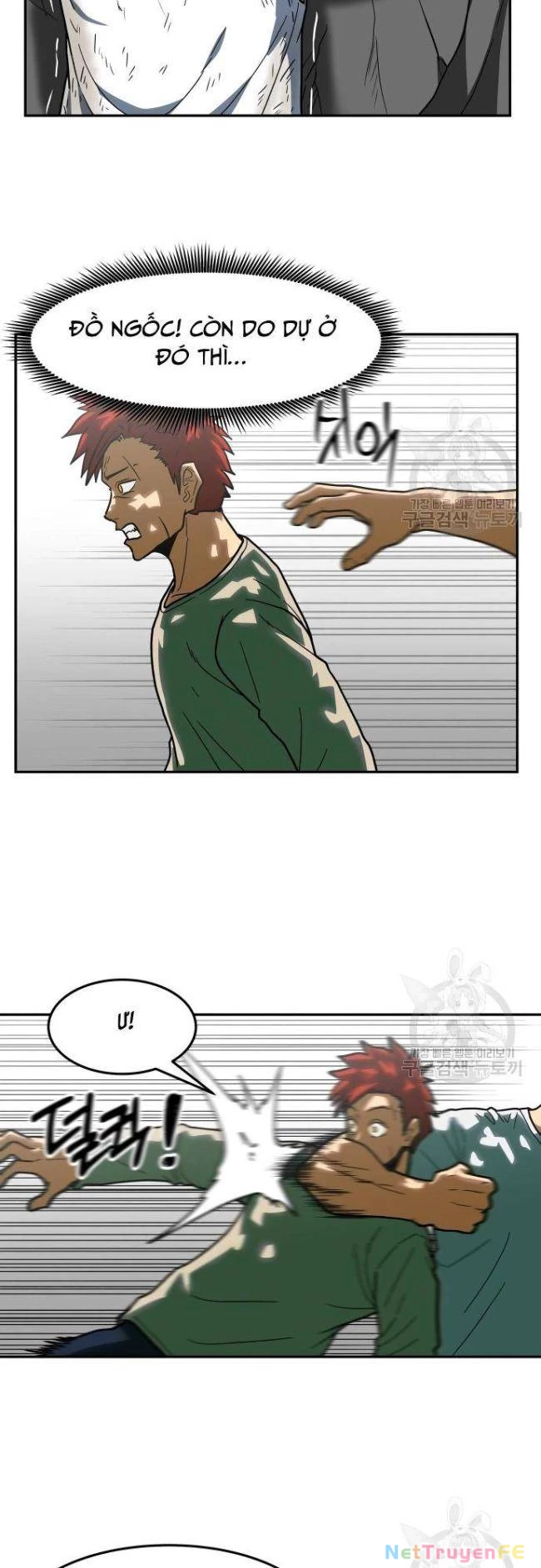 Trường Trung Học Thú Nhân Chapter 14 - Trang 2