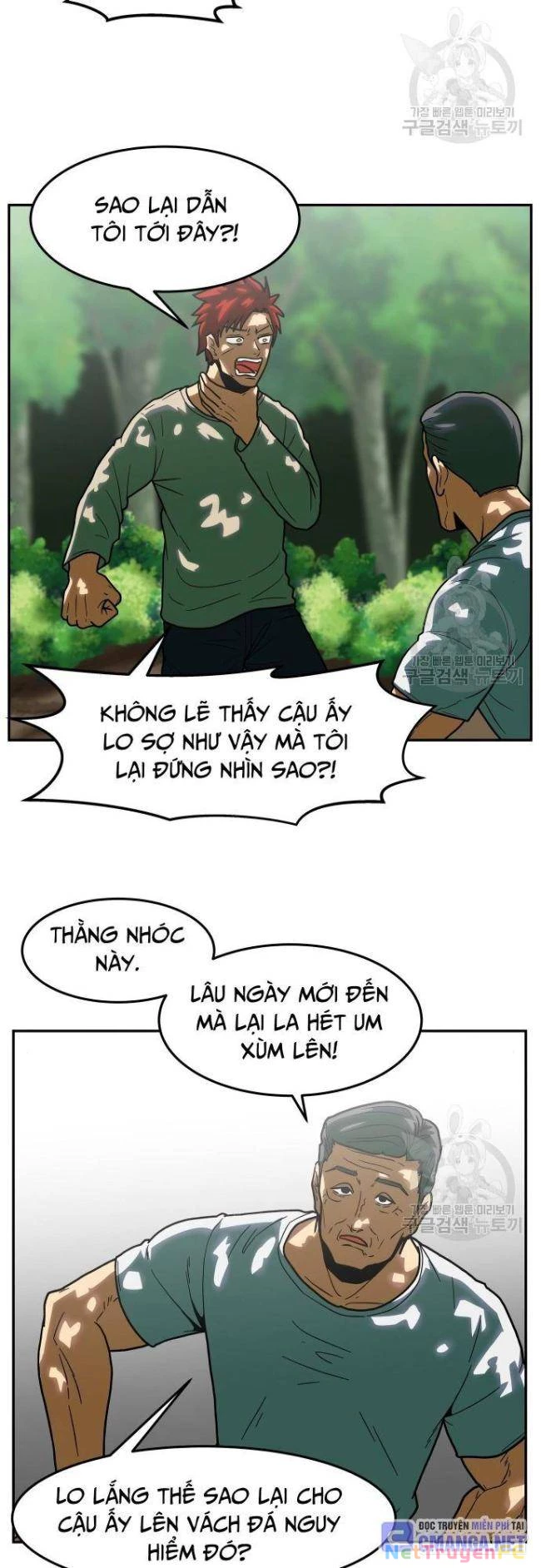 Trường Trung Học Thú Nhân Chapter 14 - Trang 2