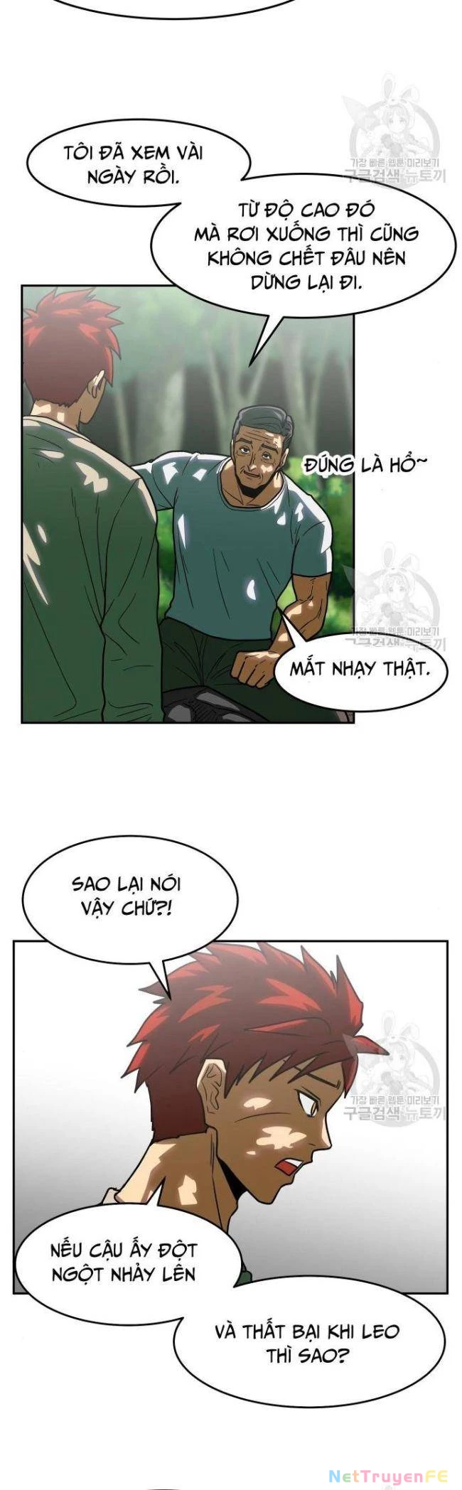 Trường Trung Học Thú Nhân Chapter 14 - Trang 2