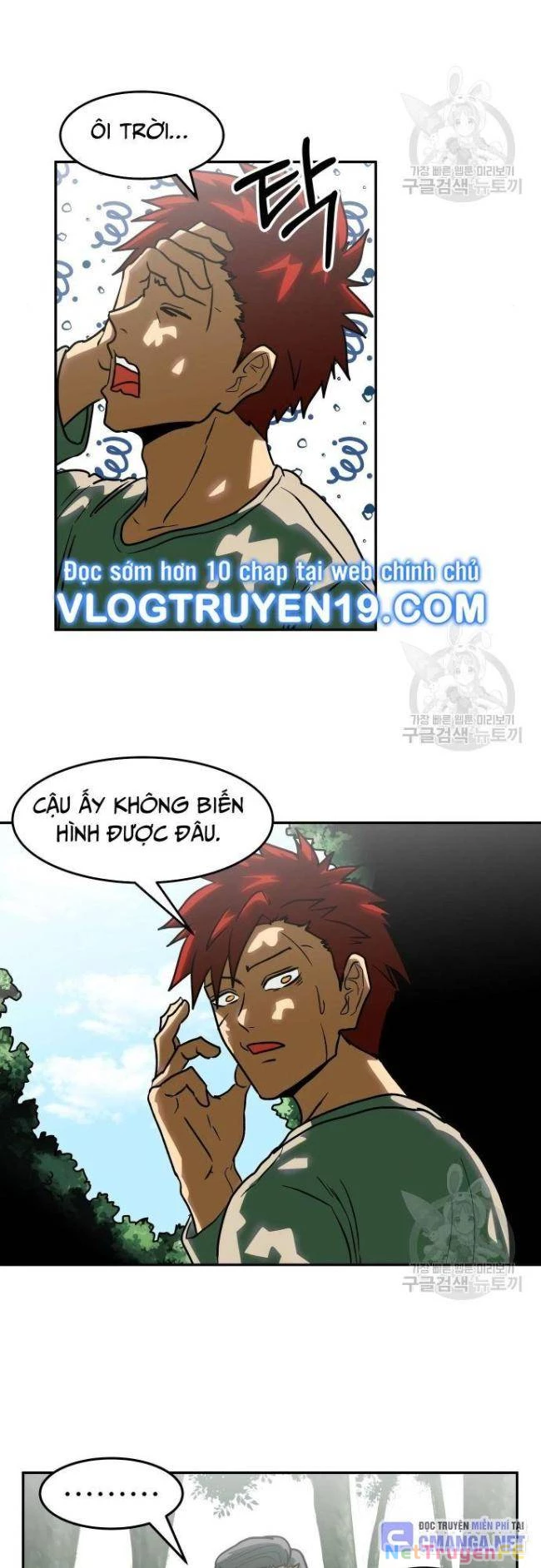 Trường Trung Học Thú Nhân Chapter 14 - Trang 2