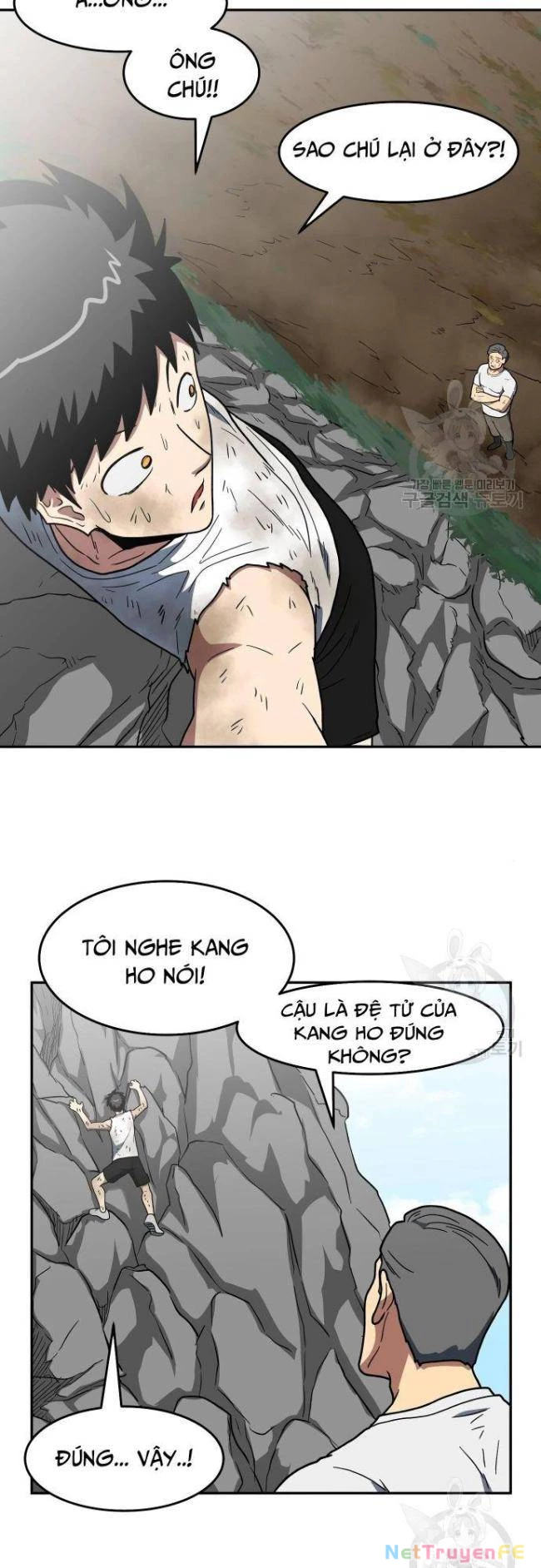 Trường Trung Học Thú Nhân Chapter 14 - Trang 2