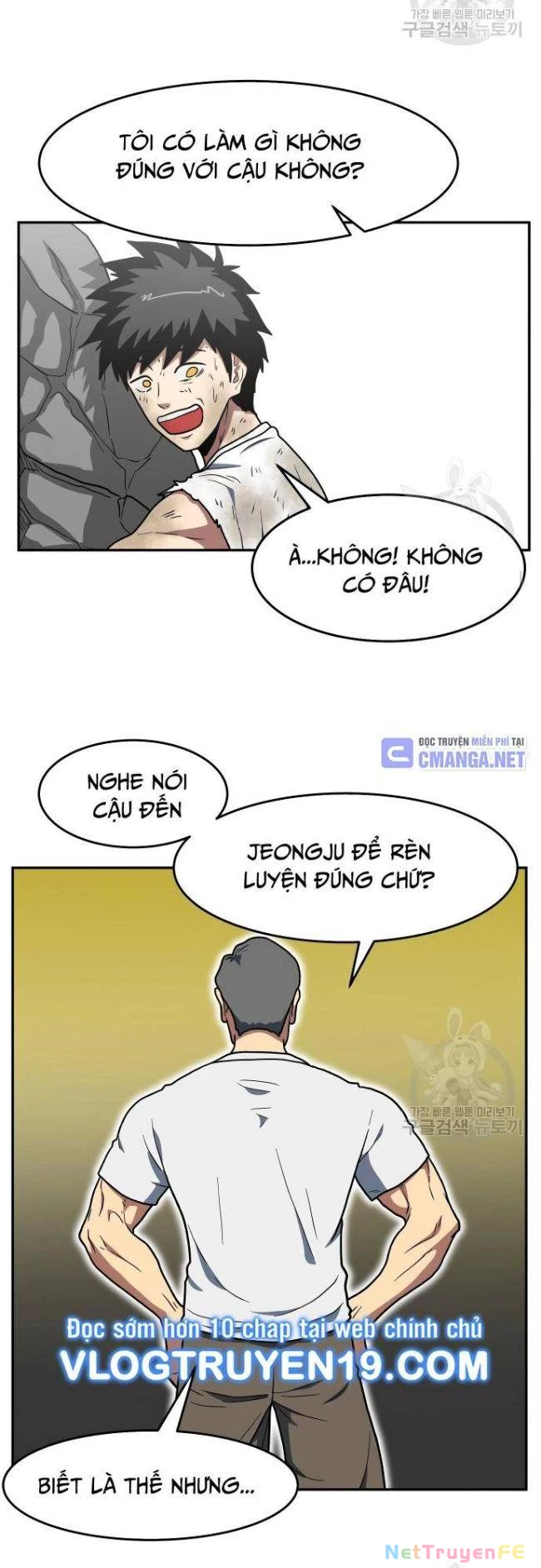 Trường Trung Học Thú Nhân Chapter 14 - Trang 2