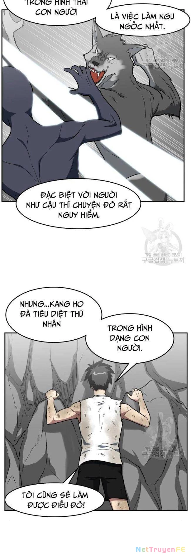 Trường Trung Học Thú Nhân Chapter 14 - Trang 2