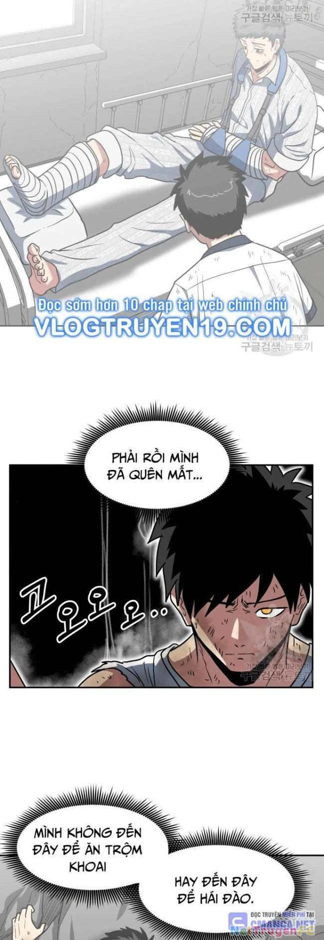 Trường Trung Học Thú Nhân Chapter 14 - Trang 2