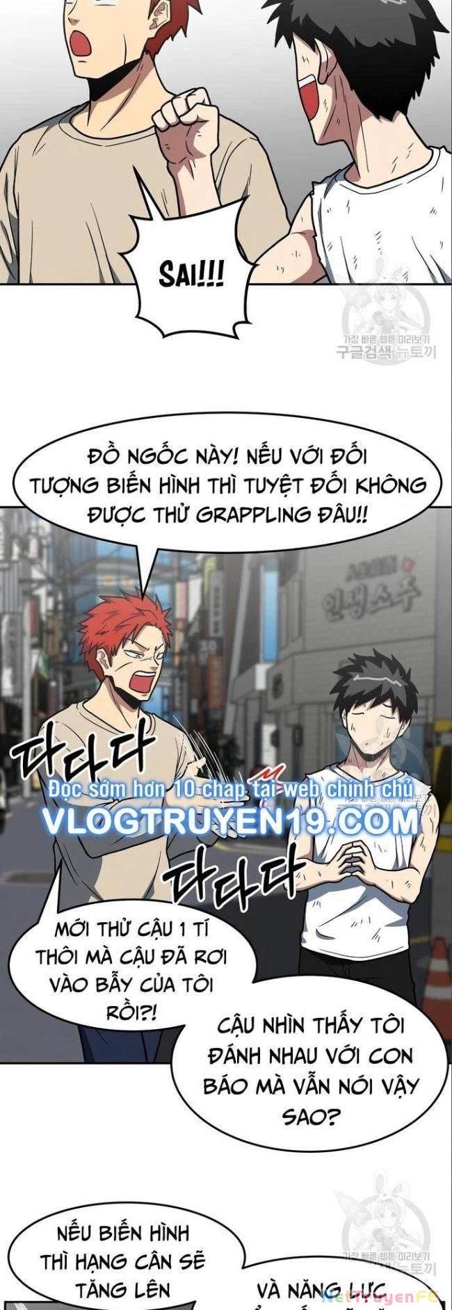 Trường Trung Học Thú Nhân Chapter 15 - Trang 2