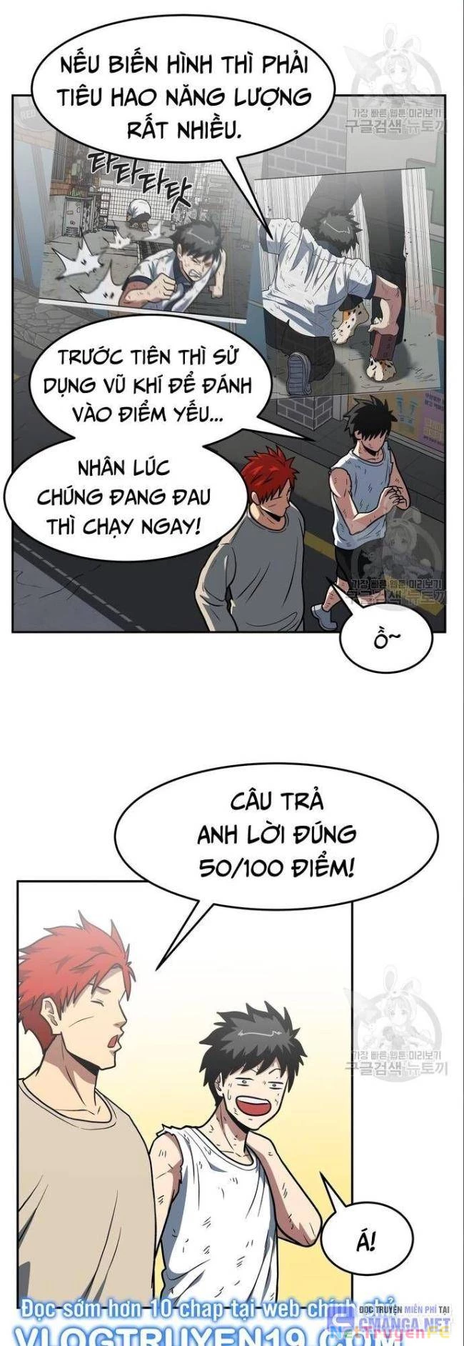 Trường Trung Học Thú Nhân Chapter 15 - Trang 2