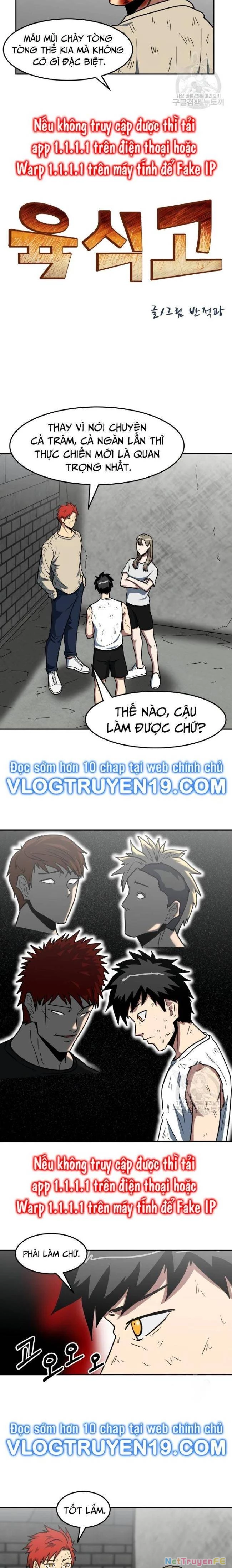 Trường Trung Học Thú Nhân Chapter 16 - Trang 2