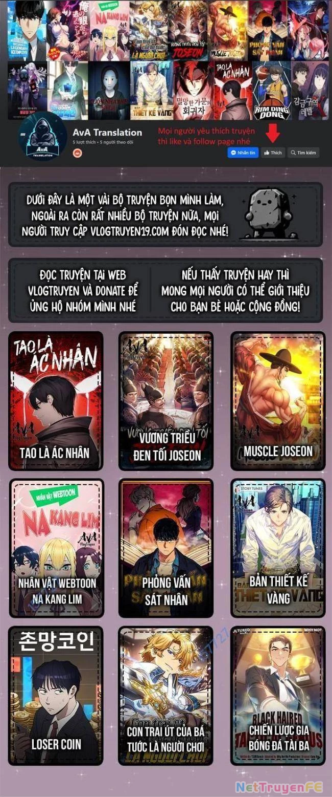 Trường Trung Học Thú Nhân Chapter 17 - Trang 2