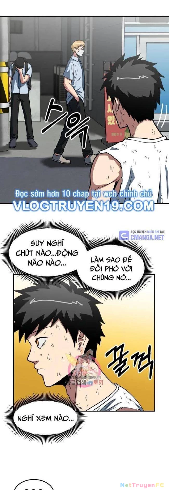 Trường Trung Học Thú Nhân Chapter 17 - Trang 2