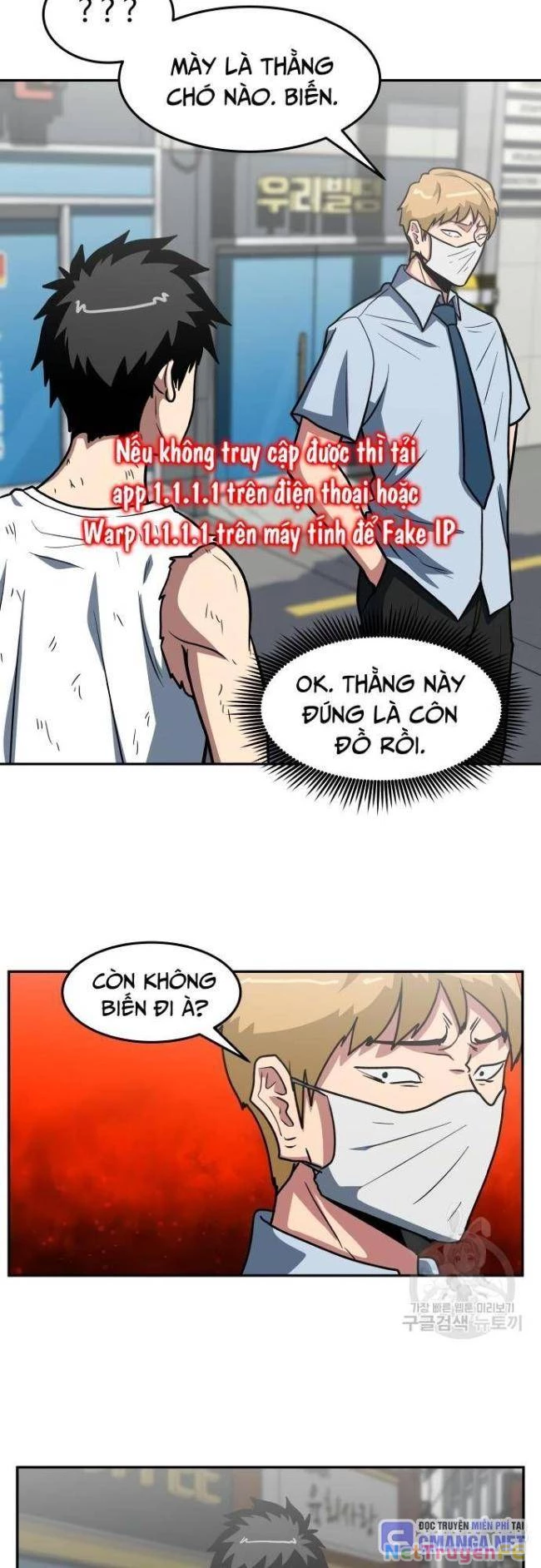 Trường Trung Học Thú Nhân Chapter 17 - Trang 2