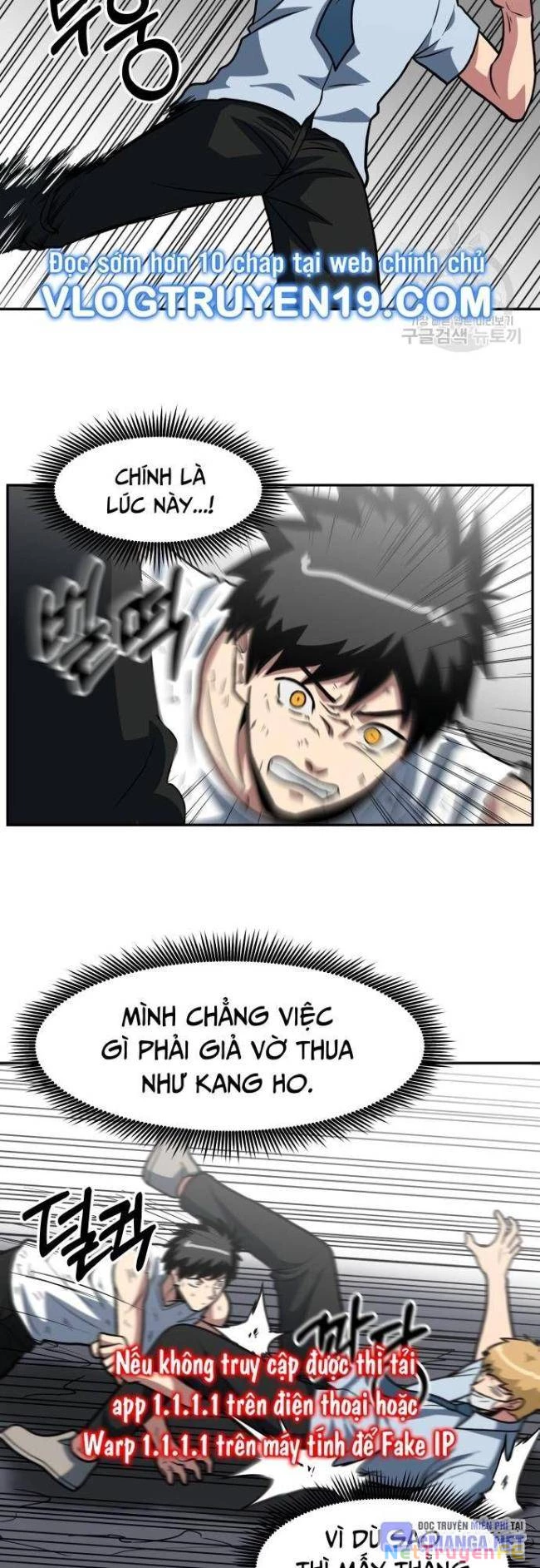 Trường Trung Học Thú Nhân Chapter 17 - Trang 2