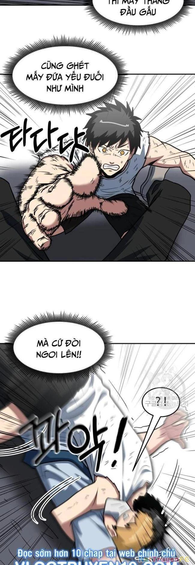 Trường Trung Học Thú Nhân Chapter 17 - Trang 2