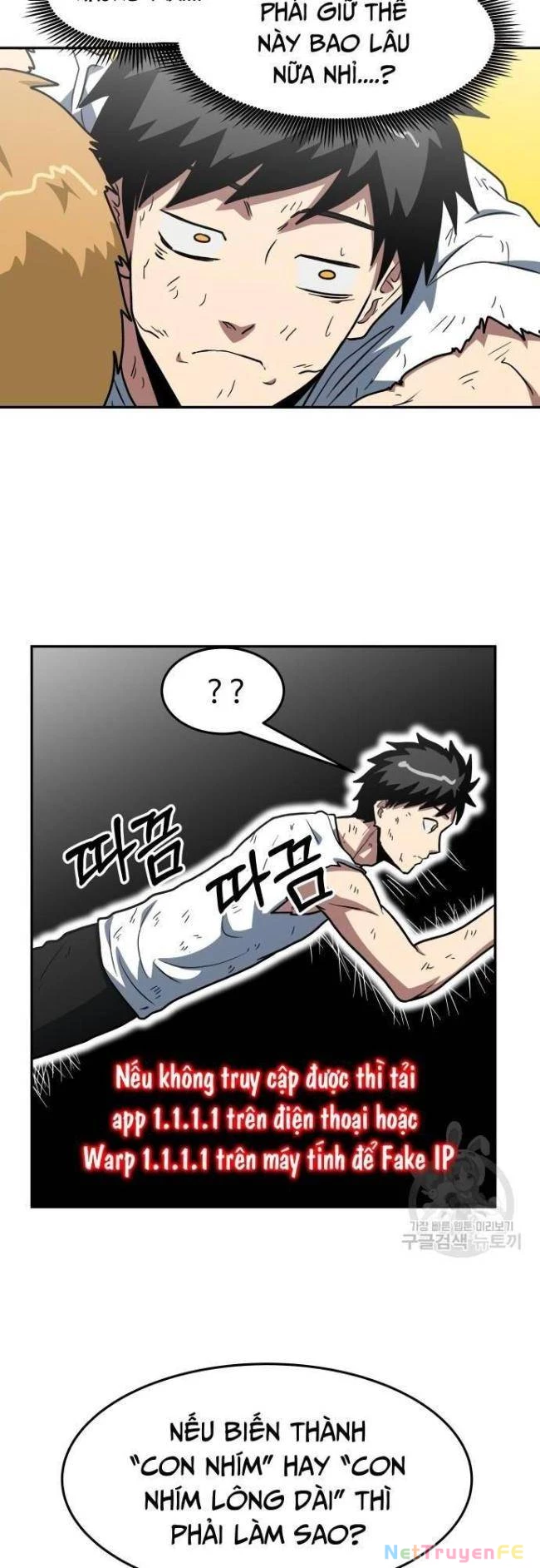 Trường Trung Học Thú Nhân Chapter 17 - Trang 2