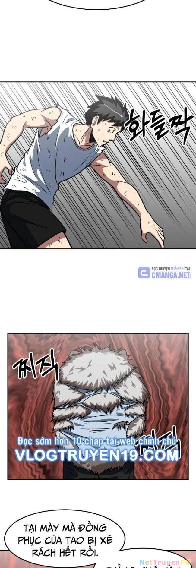 Trường Trung Học Thú Nhân Chapter 17 - Trang 2