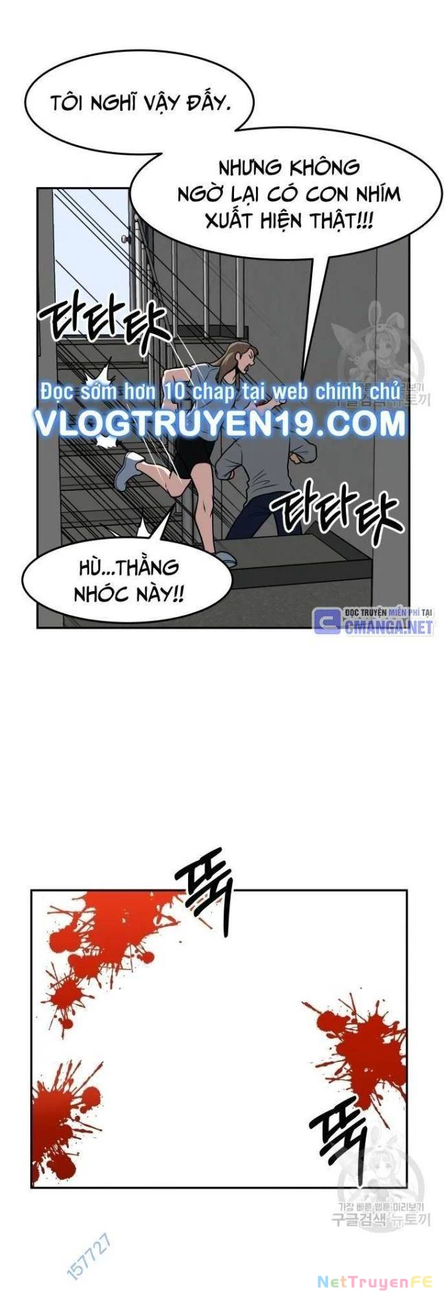 Trường Trung Học Thú Nhân Chapter 17 - Trang 2