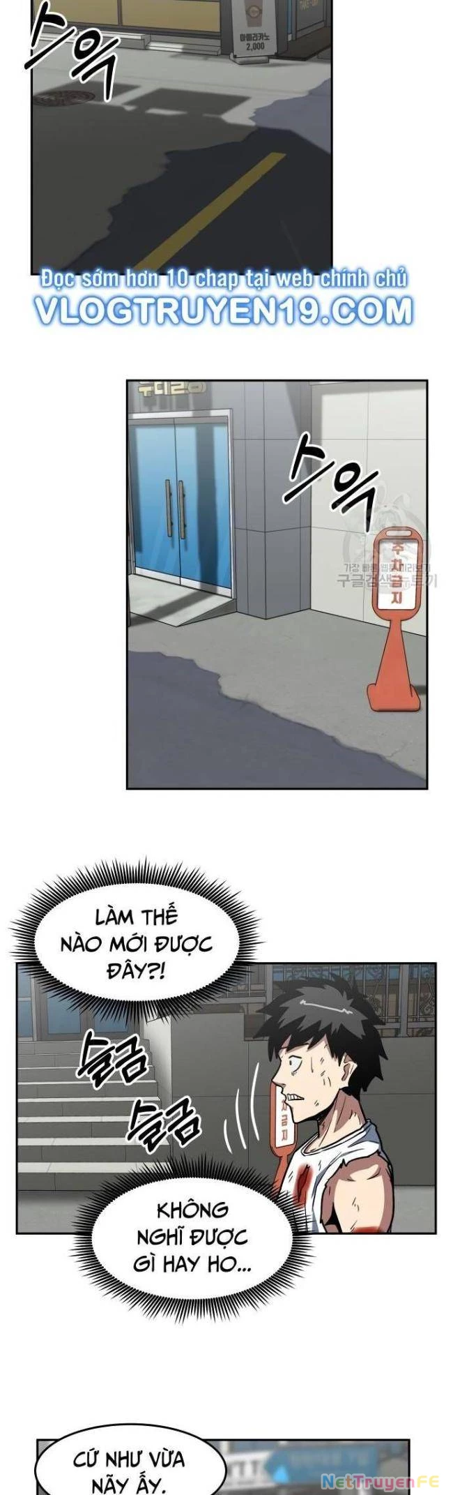 Trường Trung Học Thú Nhân Chapter 17 - Trang 2