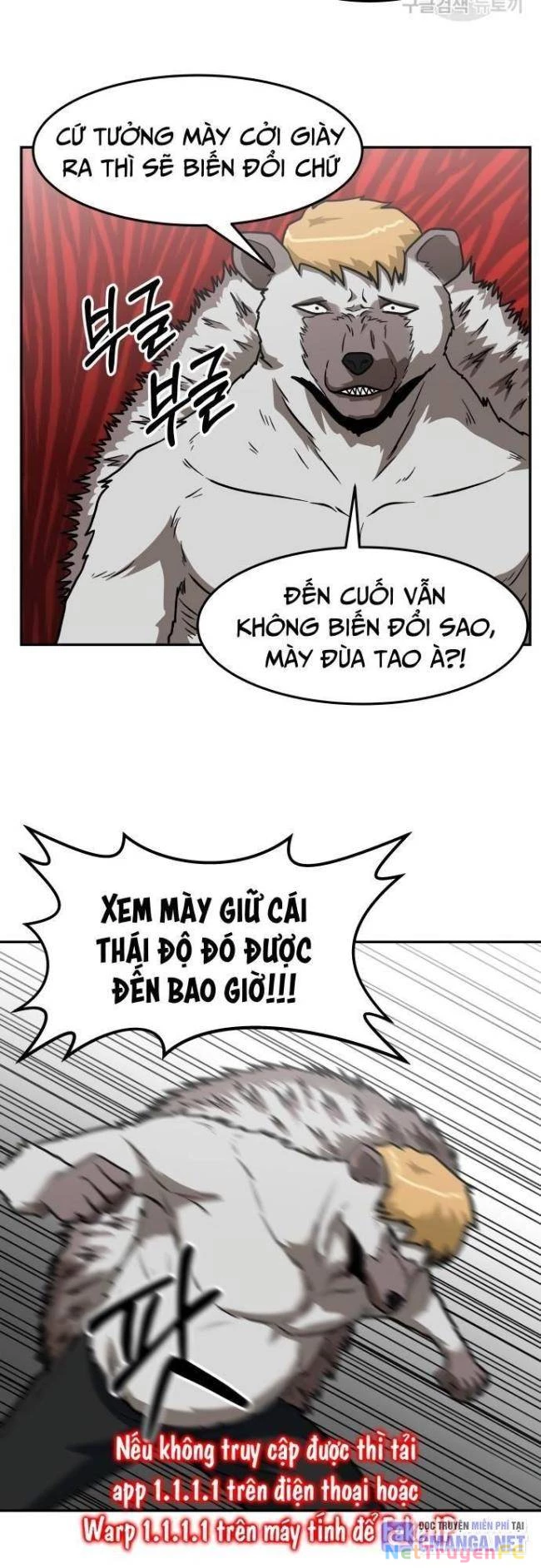 Trường Trung Học Thú Nhân Chapter 17 - Trang 2