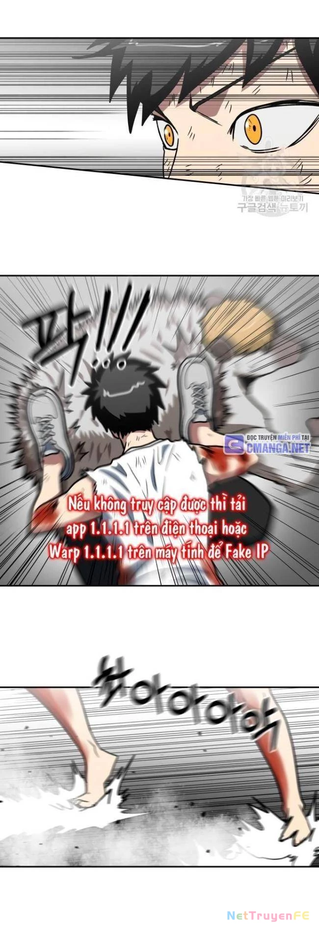 Trường Trung Học Thú Nhân Chapter 17 - Trang 2