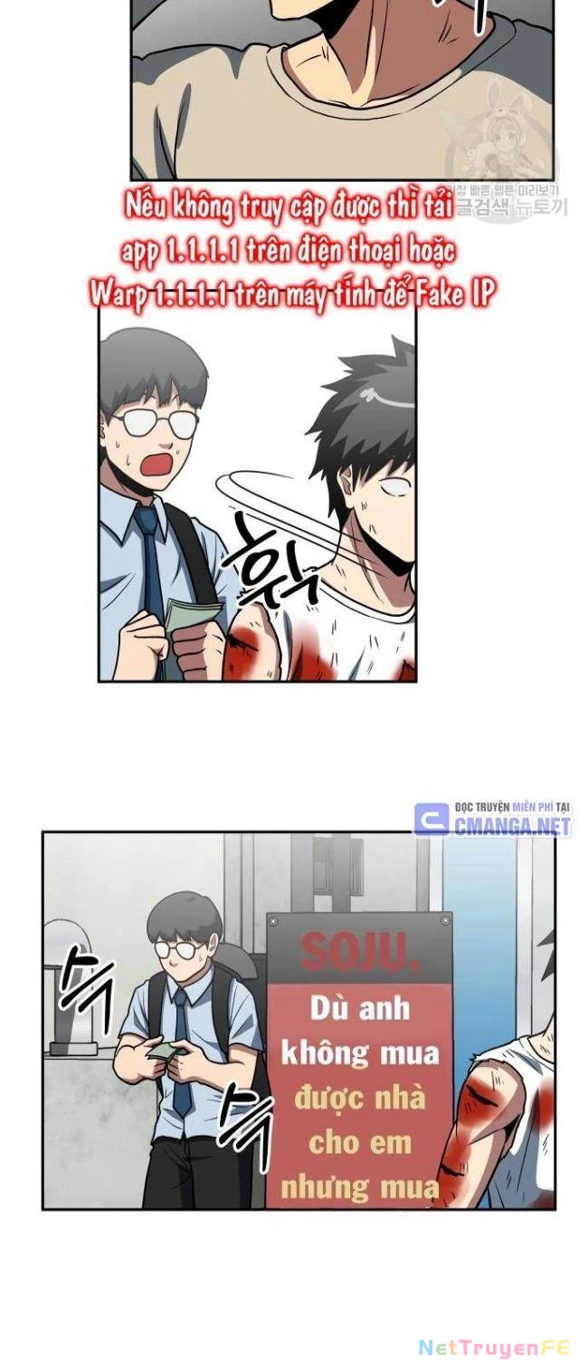 Trường Trung Học Thú Nhân Chapter 17 - Trang 2