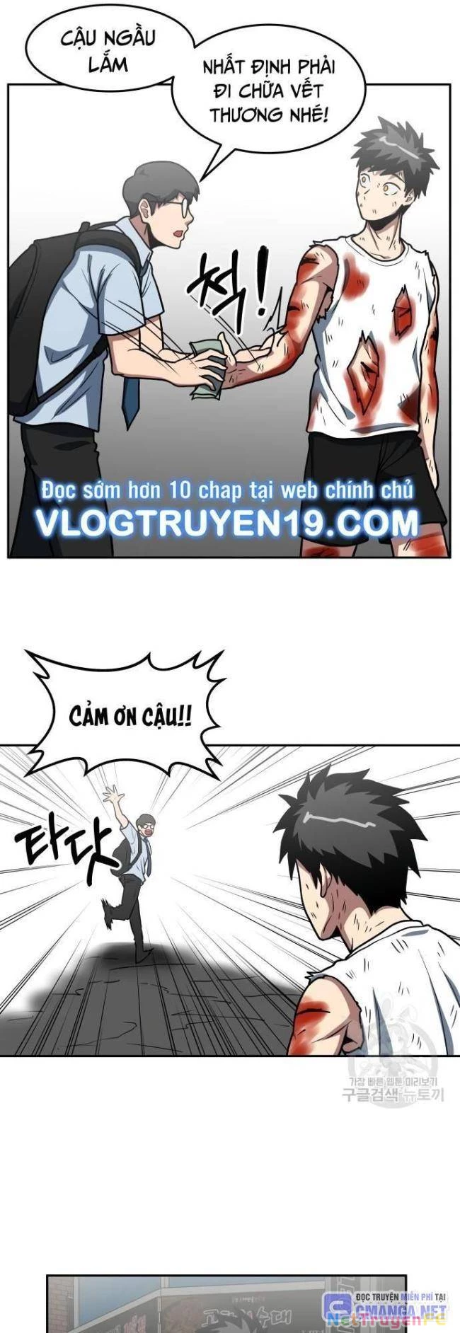 Trường Trung Học Thú Nhân Chapter 17 - Trang 2