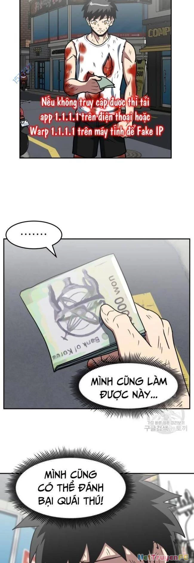 Trường Trung Học Thú Nhân Chapter 17 - Trang 2