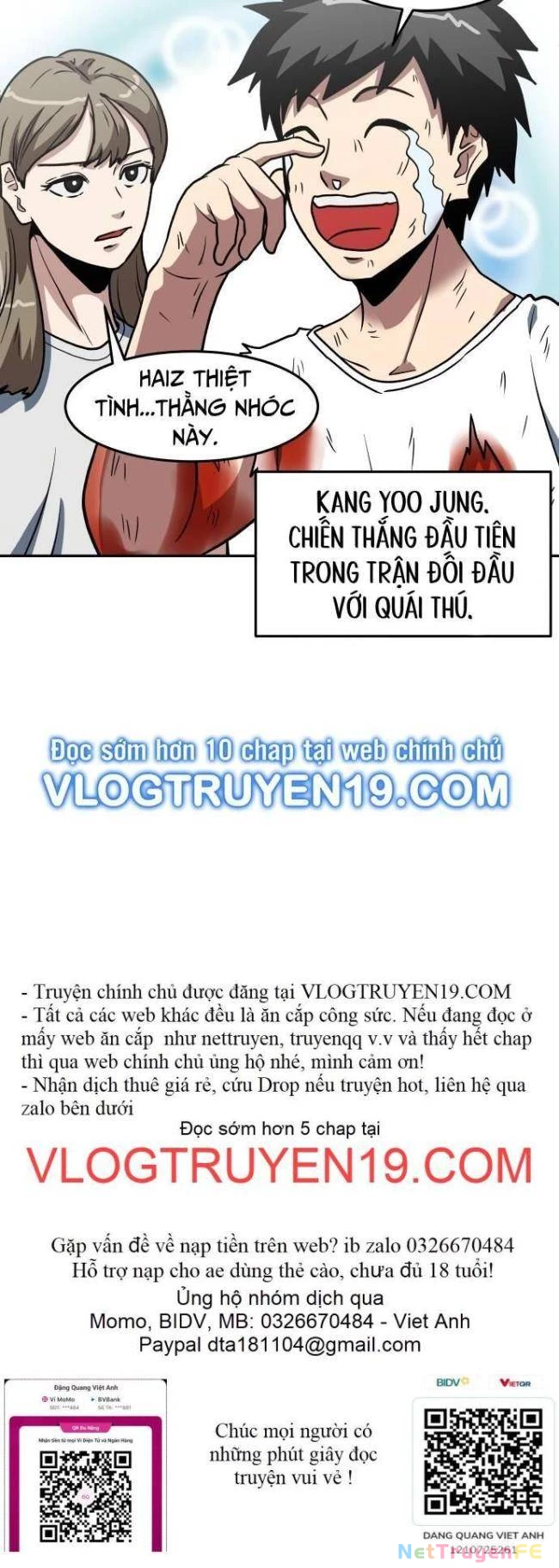 Trường Trung Học Thú Nhân Chapter 17 - Trang 2