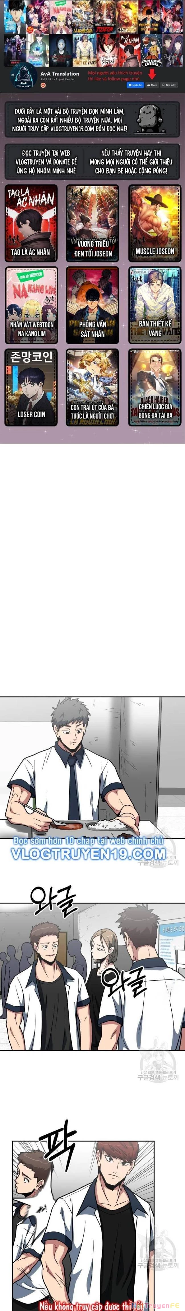 Trường Trung Học Thú Nhân Chapter 19 - Trang 2