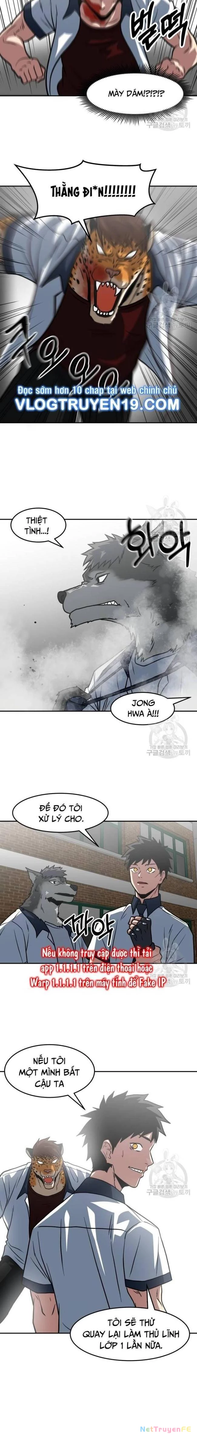 Trường Trung Học Thú Nhân Chapter 19 - Trang 2