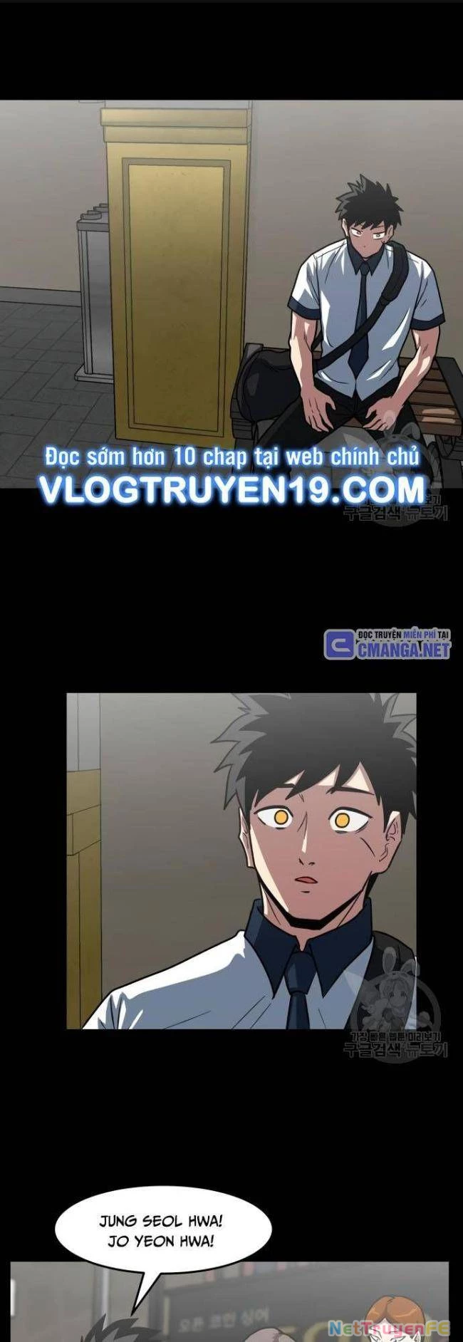 Trường Trung Học Thú Nhân Chapter 20 - Trang 2