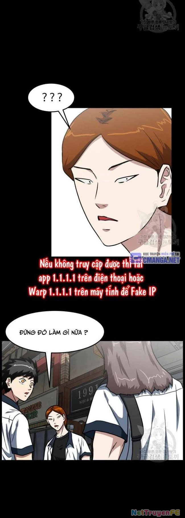 Trường Trung Học Thú Nhân Chapter 20 - Trang 2