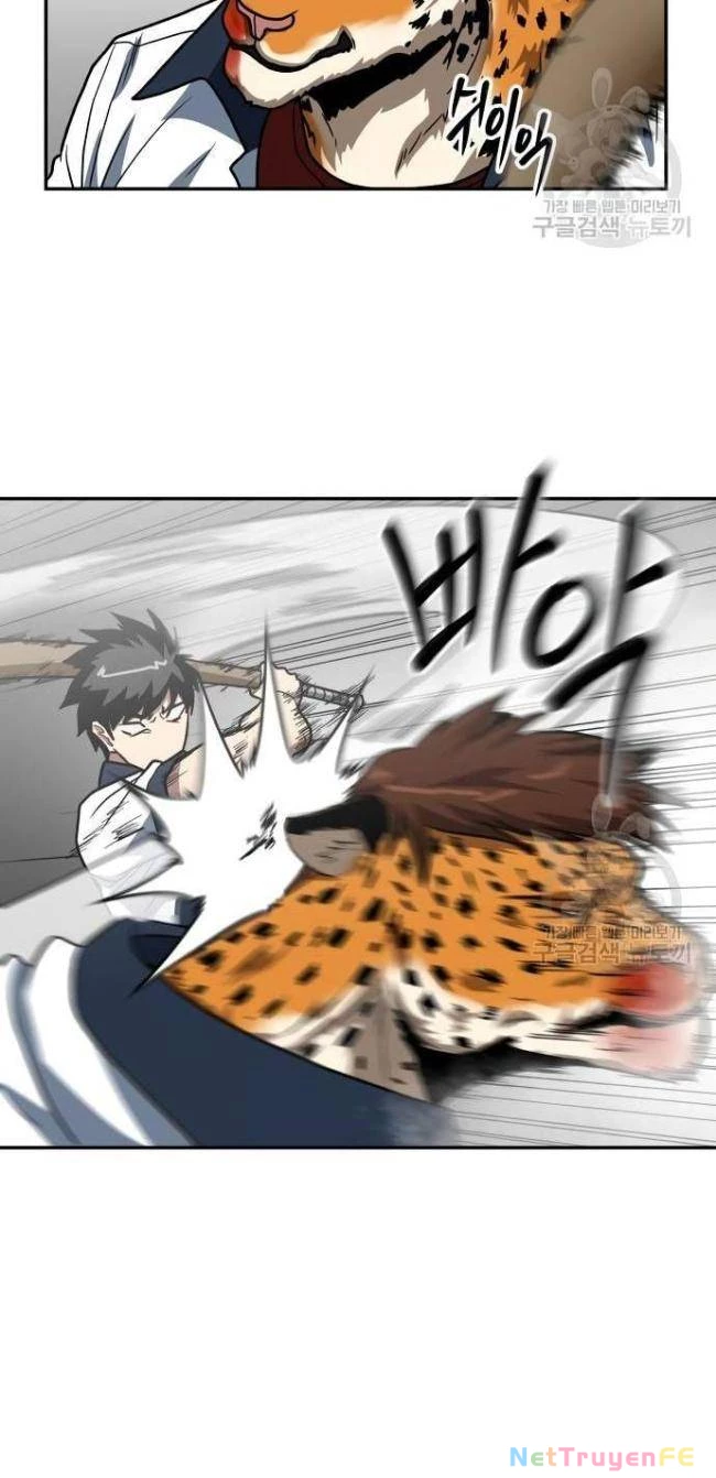 Trường Trung Học Thú Nhân Chapter 20 - Trang 2