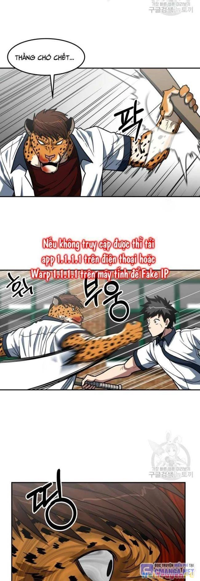 Trường Trung Học Thú Nhân Chapter 20 - Trang 2