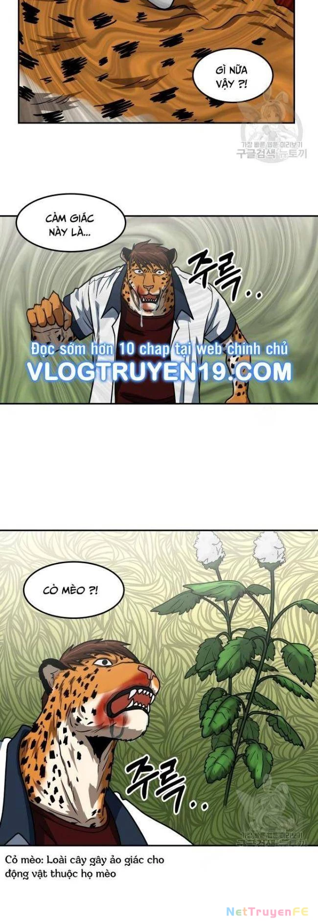 Trường Trung Học Thú Nhân Chapter 20 - Trang 2