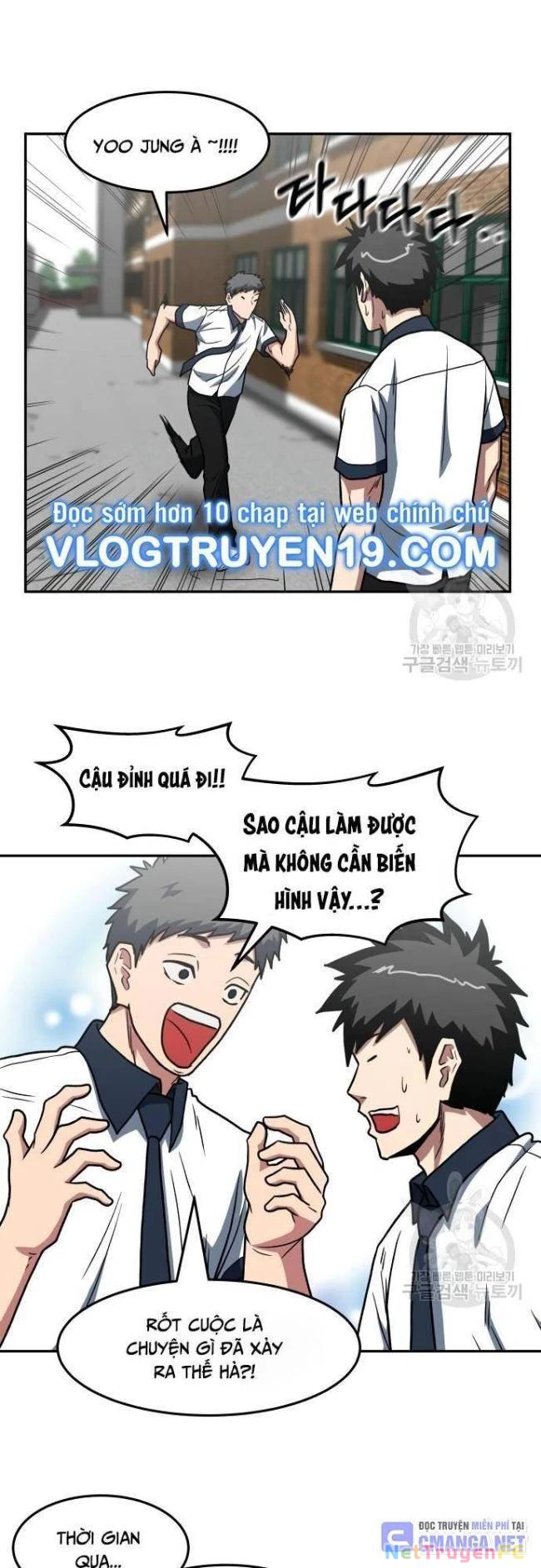 Trường Trung Học Thú Nhân Chapter 20 - Trang 2