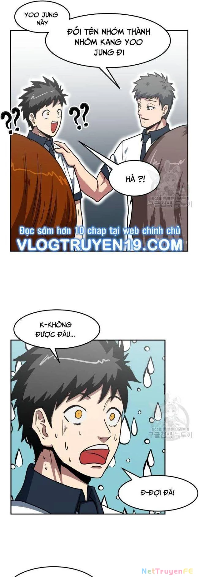 Trường Trung Học Thú Nhân Chapter 20 - Trang 2