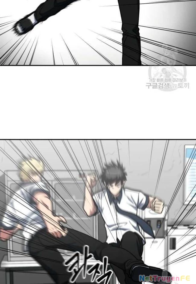 Trường Trung Học Thú Nhân Chapter 22 - Trang 2