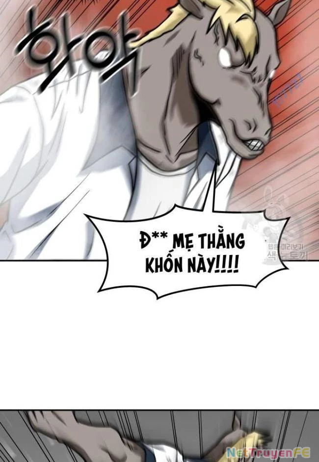 Trường Trung Học Thú Nhân Chapter 22 - Trang 2